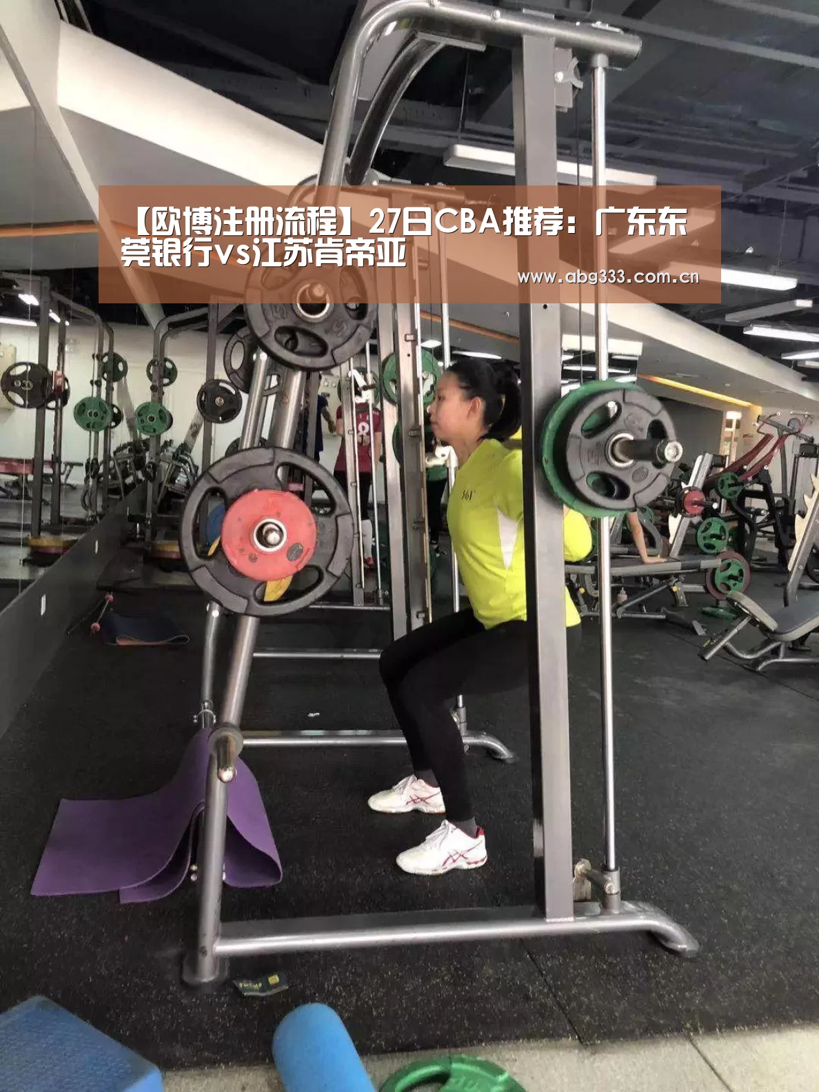 欧博注册流程